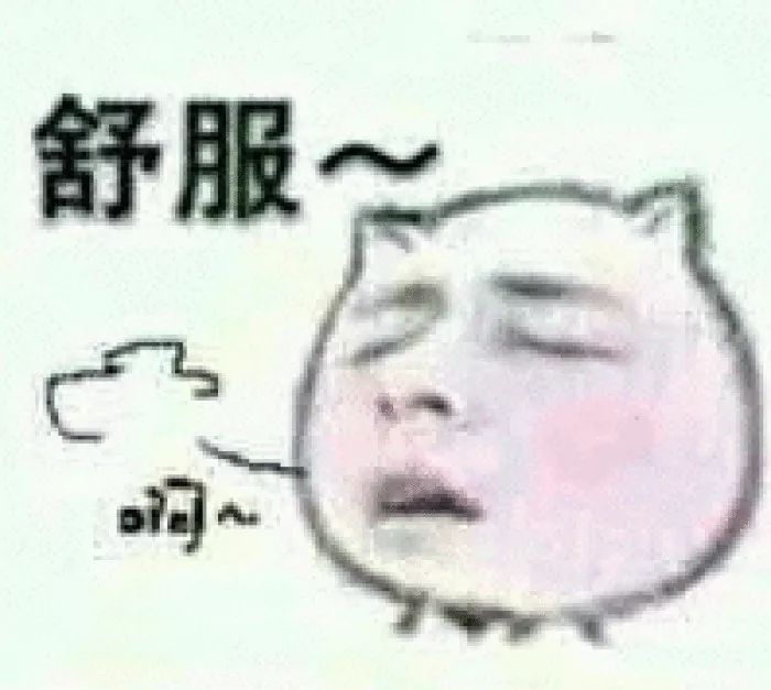 男人可以憋多久没有女朋友？