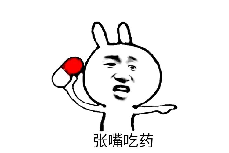 【热梗百科】“犯贱文学”是什么梗？