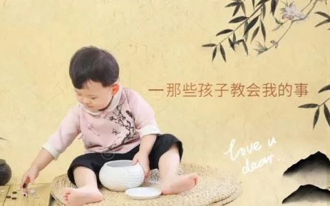 宝宝免疫力低下的常见原因