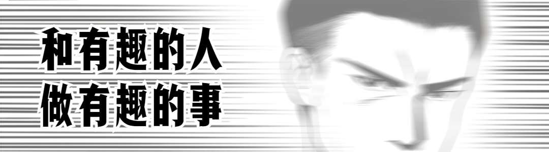 “打完友情炮，还能做朋友吗？”