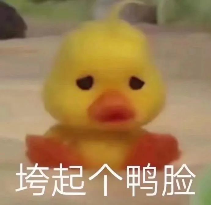 母胎solo怒了，这真的不是诈骗吗……