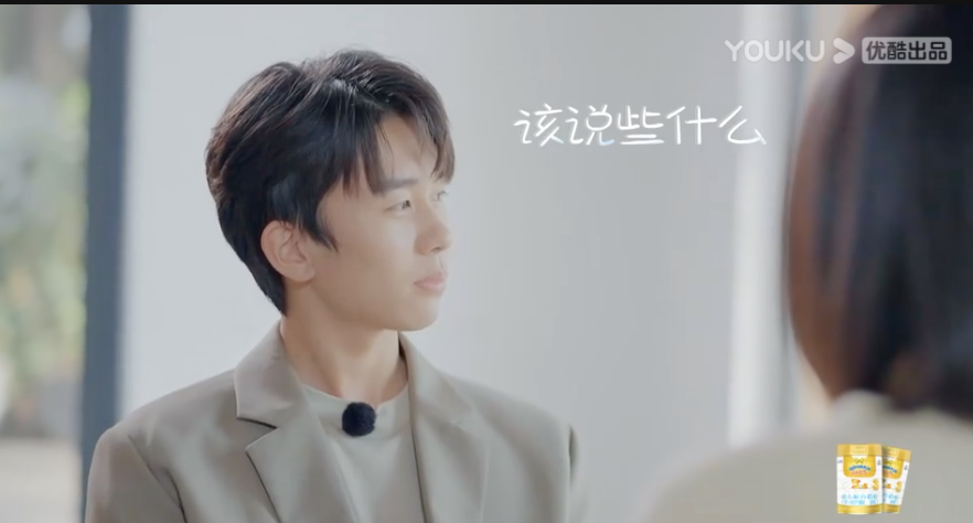 母胎solo怒了，这真的不是诈骗吗……