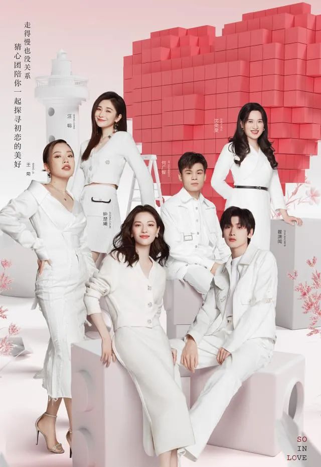 母胎solo怒了，这真的不是诈骗吗……