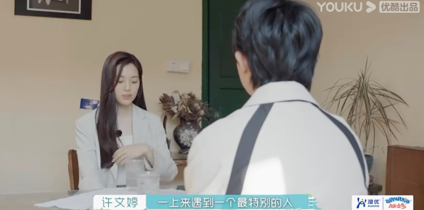 母胎solo怒了，这真的不是诈骗吗……