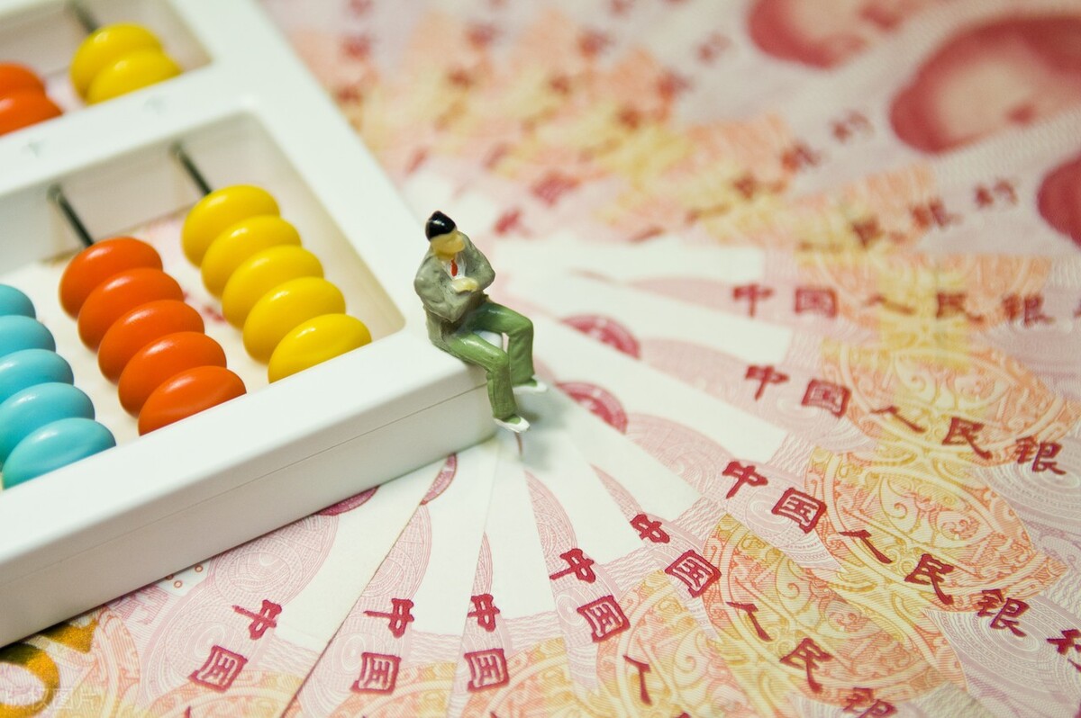 7月1日起,5笔钱将迎来上涨,部分人受益