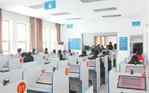 科目一科目二科目三科目四都是考什么(驾考科一科二科三科四都考什么)