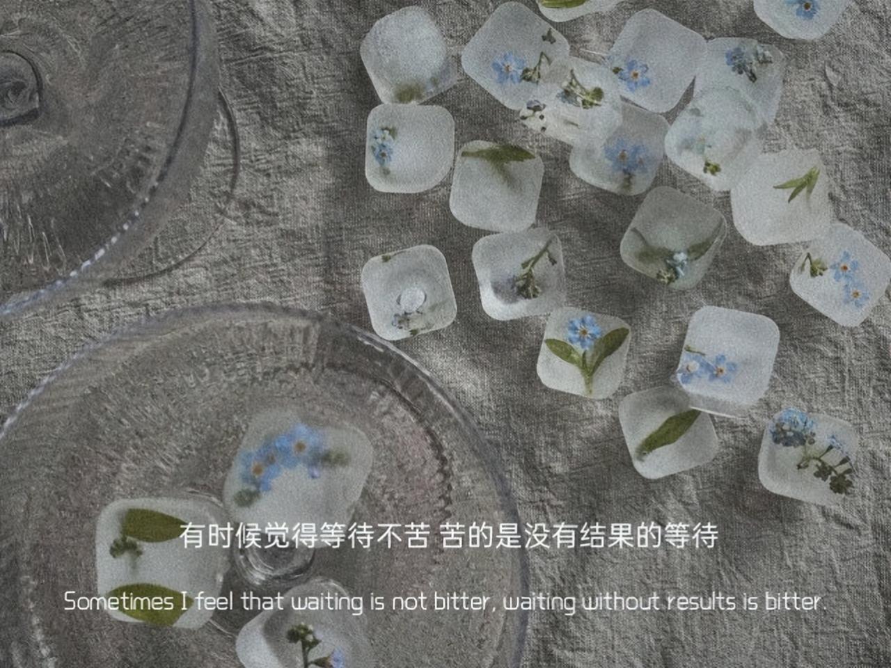 分手文案：不如两清，做回甲乙丙丁