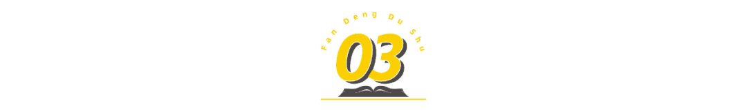 彭凯平：你有多少后悔是因为一时冲动？