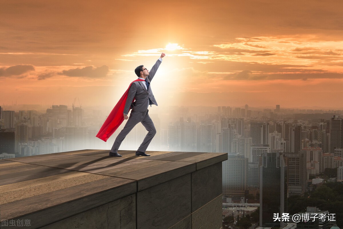 40至60岁能考物业管理证书吗，这个证书有什么用