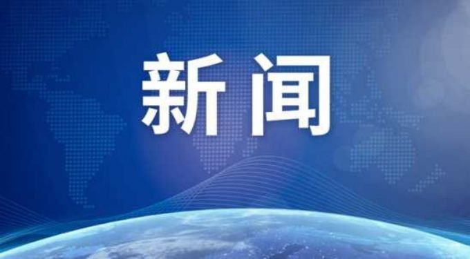 当庭道歉!侵害袁隆平院士荣誉案宣判