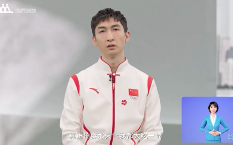 武大靖：拍卖金墩墩那天，我大吃一惊，没想到拍出那么多钱......