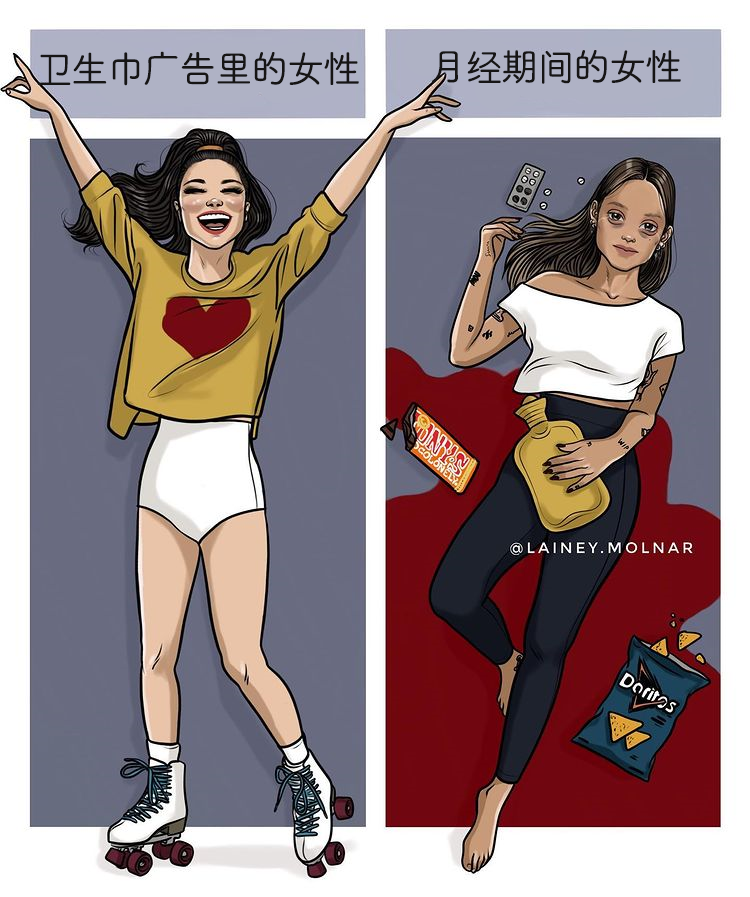 这组大尺度“成人”漫画你能看懂几张，网友：不必羞耻做自己就好