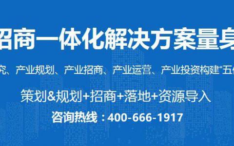 胡润2020年全球富豪排行榜(胡润2021年全球富豪排行榜)