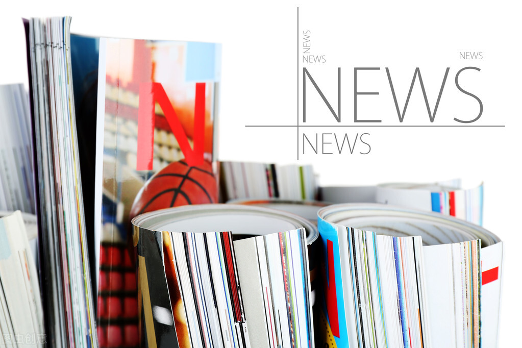 自考本科，手抄小报和新闻书2/50