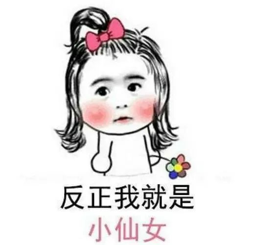 抗衰抗初老，从25岁开始