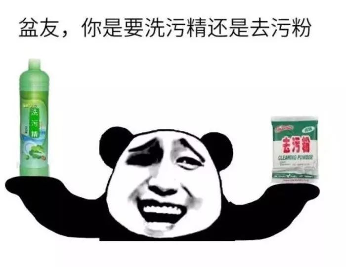 男人可以憋多久没有女朋友？