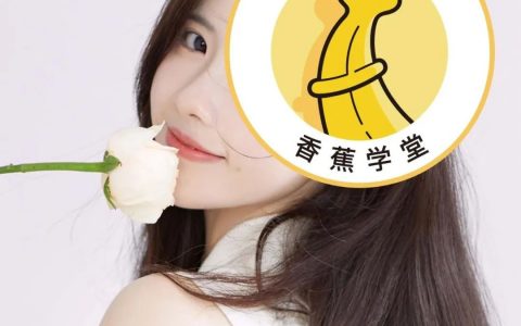 你会判断自己的性能力吗？是强还是弱？