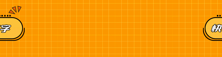 打工十年不如创业一年，35岁如何应对中年危机，在大城市站稳脚跟？