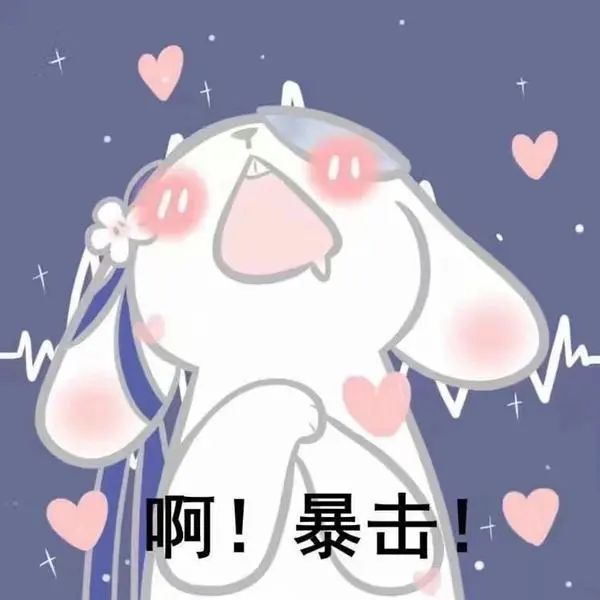 爆火的“摆烂”到底什么梗？用英语怎么说？