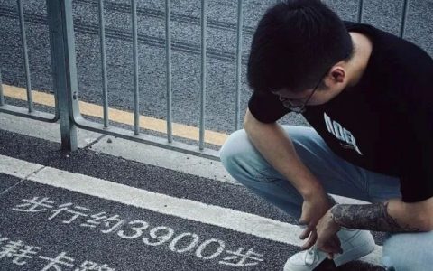 母胎solo怎么办？