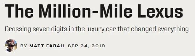 一辆雷克萨斯到底可以开多久？