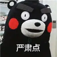 “每次爱爱完，私处都会又肿又痛！到底是怎么回事？？？”