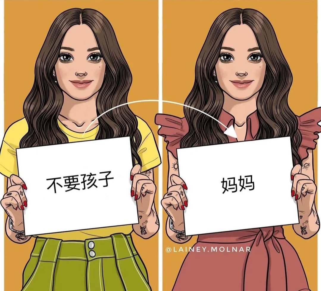 这组大尺度“成人”漫画你能看懂几张，网友：不必羞耻做自己就好