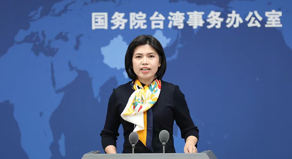 国台办:民进党当局拿香港说事的伎俩可以休矣!北晚在线