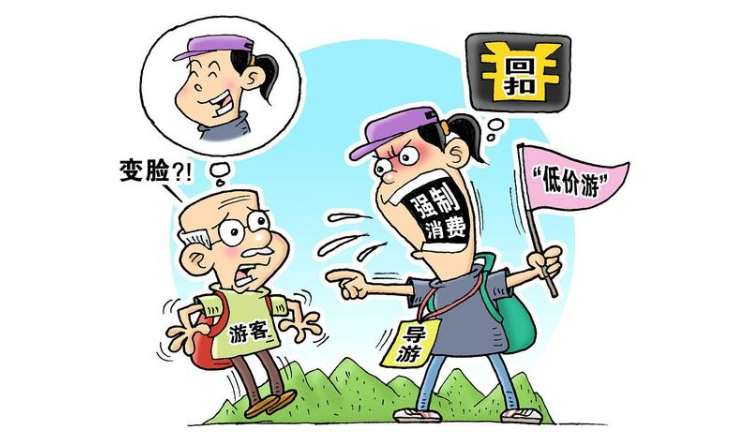 转给父母：专坑老年人的十大骗局！教你怎么防…