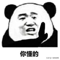 打算考教师资格证?考什么?难考吗?这一篇为你量身定做