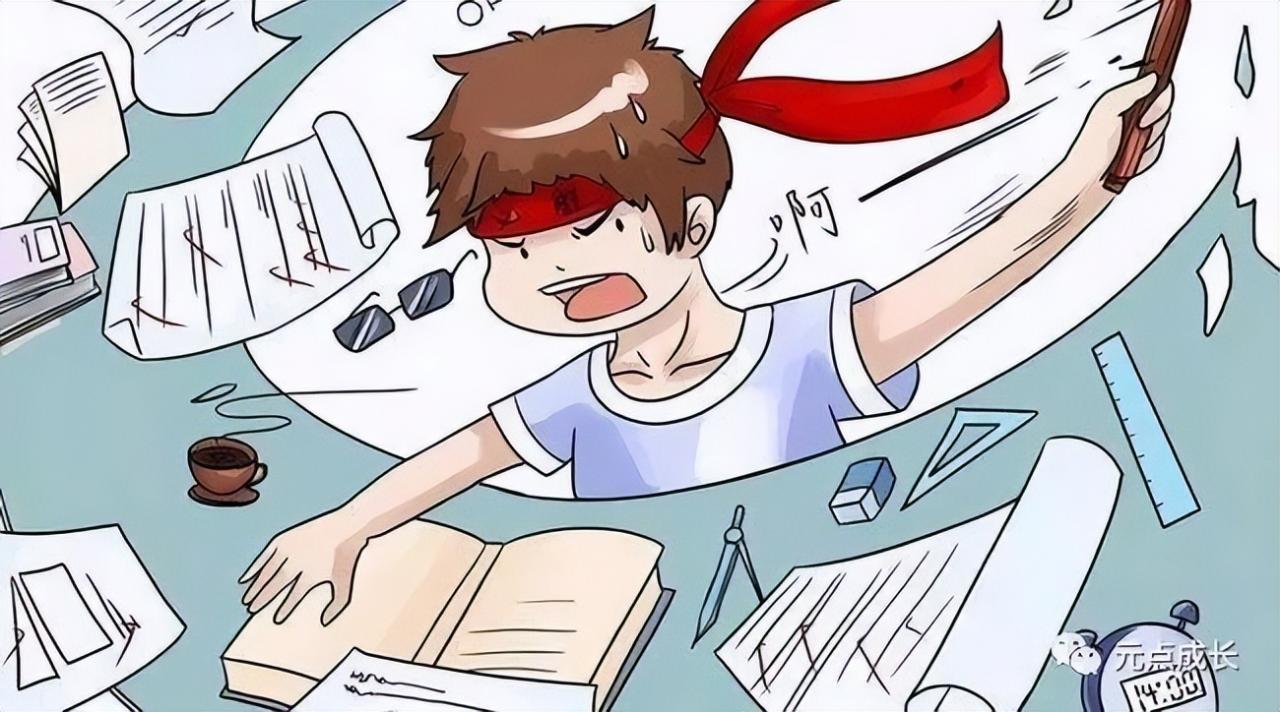 孩子一生最重要的技能——如何自学?(Part I)
