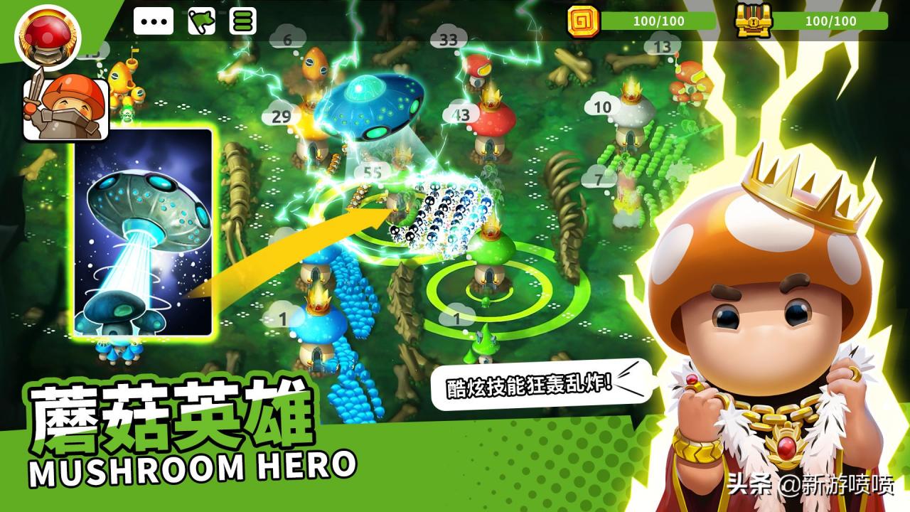 新游预告：五月份即将要上线的新手游们，枪火重生！进化之地2等