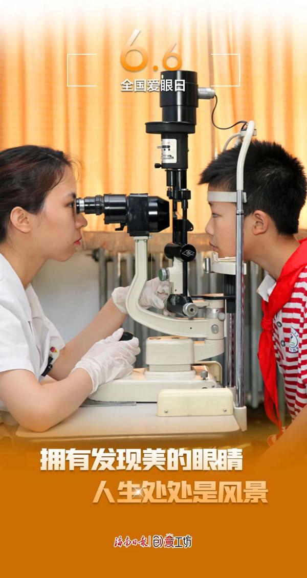 6月，你好！这些日子值得关注