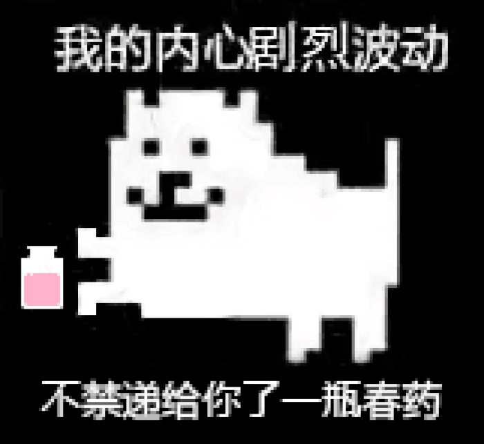 男人可以憋多久没有女朋友？