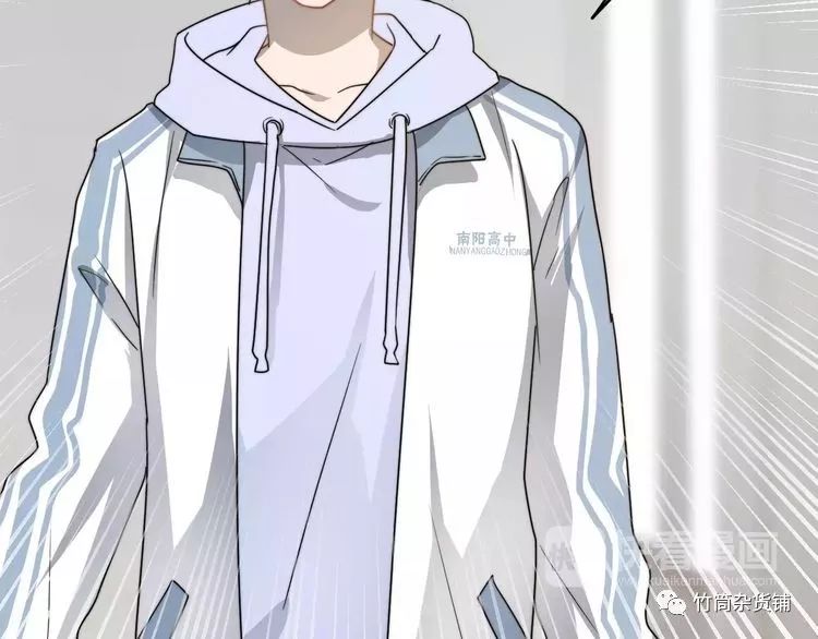 更新--过度接触（第二话）：学…学长，你要干嘛！！别！别脱！