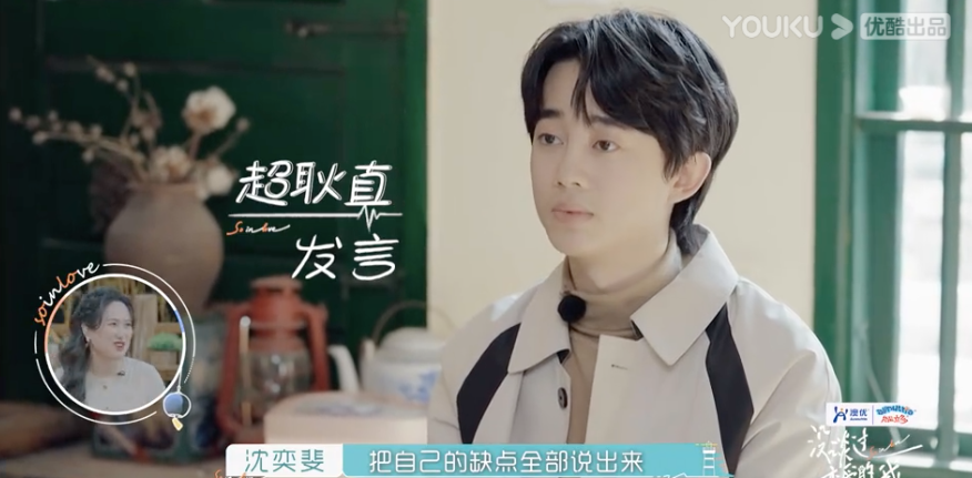 母胎solo怒了，这真的不是诈骗吗……