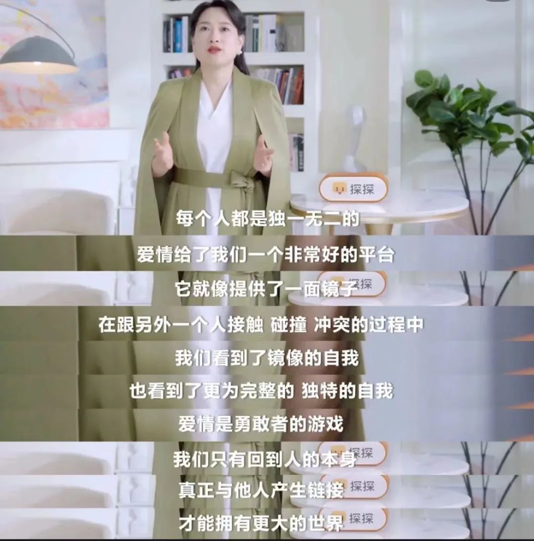 母胎solo怒了，这真的不是诈骗吗……