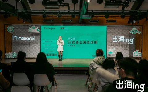 互联网下一步发展方向(未来互联网趋势)