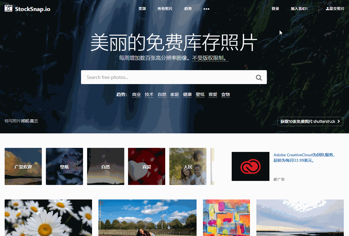 6个珍藏已久的资源网站，20T硬盘竟不够装，请大家低调使用