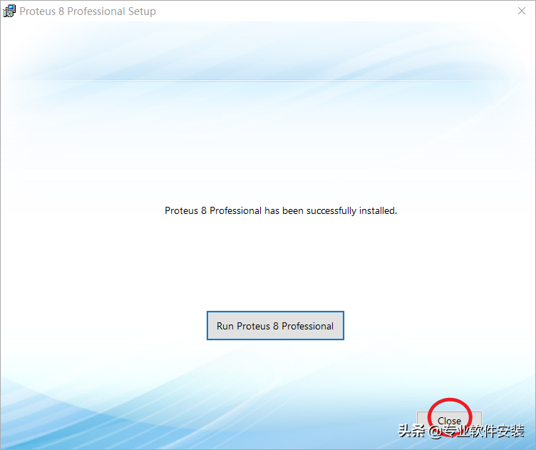 Proteus  8.9软件安装包下载及安装教程