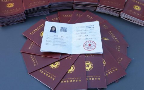 全媒体运营师考试科目(全媒体运营师考什么)