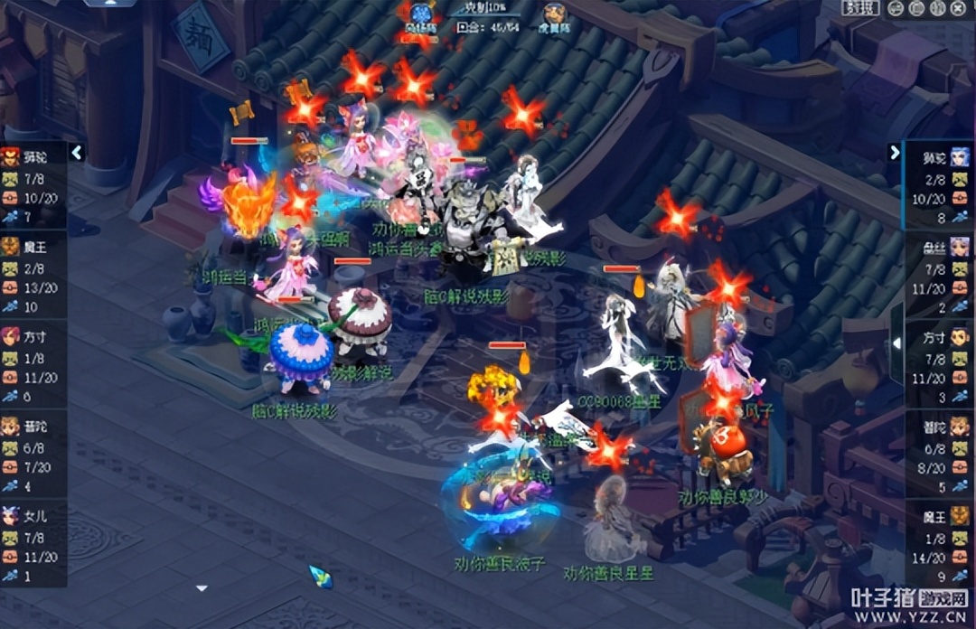 5分钟带你看完梦幻西游2022冠军杯！高手过招总有夺冠秘法