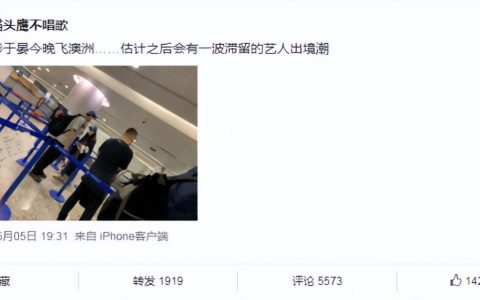 彭于晏被曝连夜乘机离开上海，具体是什么情况？