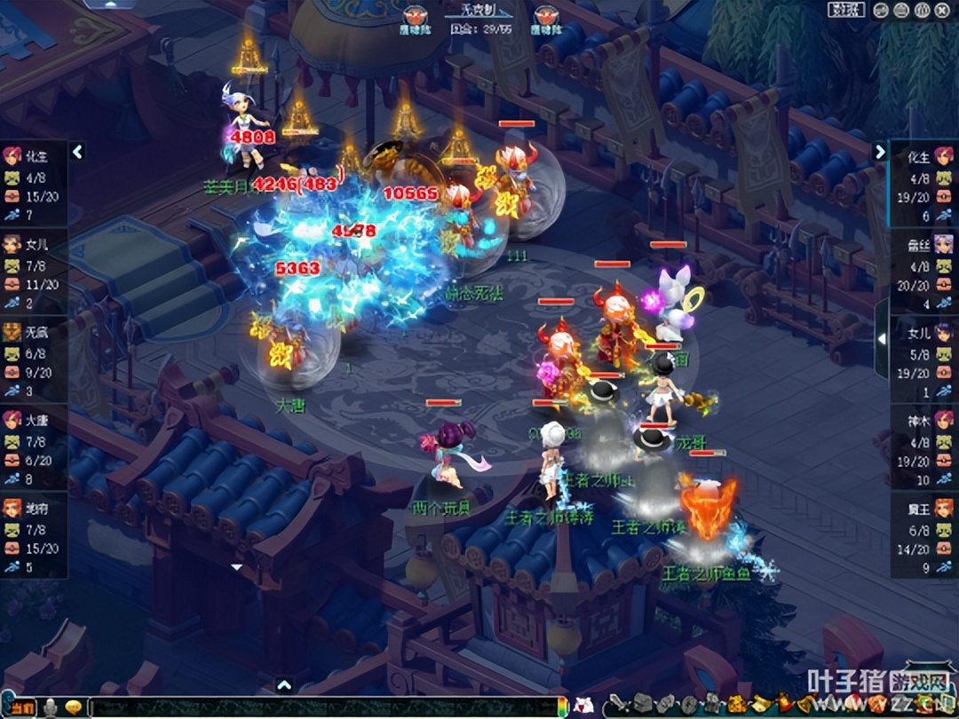 梦幻西游群雄天元决赛：王者之师法系出战，谛听海战术秒荃美月好