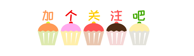 育儿干货|0-1岁的儿童玩具怎么选？