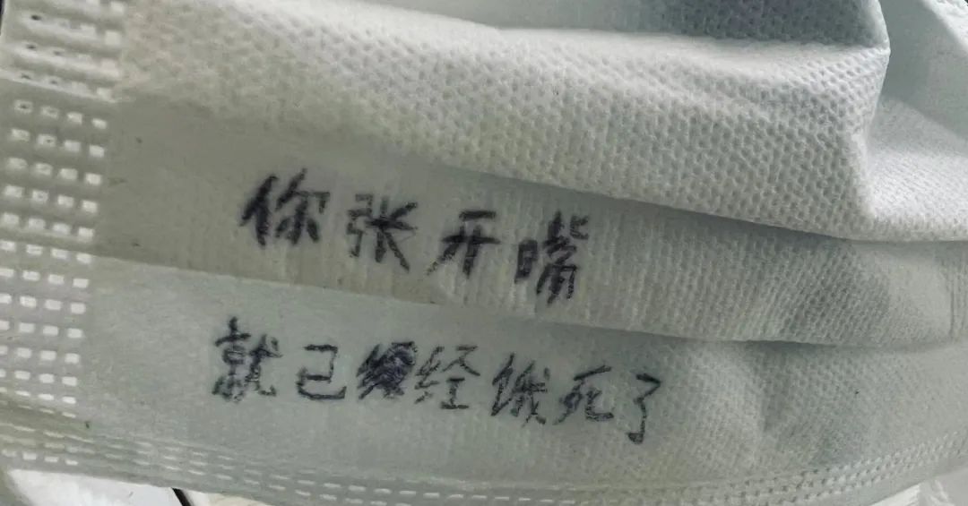 给一位姐姐做spa，她说要像哺育牲口一样哺育我