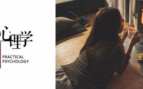 那些从不发朋友圈的，往往是这几种人