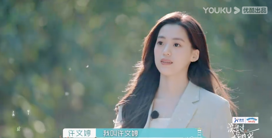 母胎solo怒了，这真的不是诈骗吗……