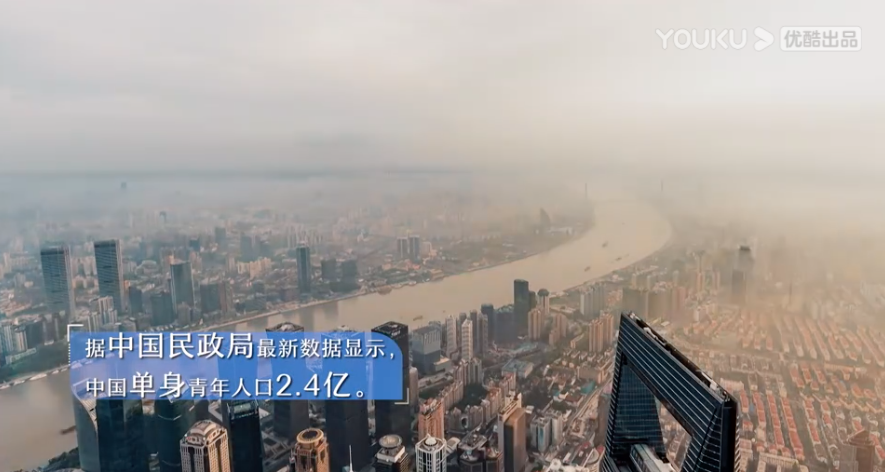 母胎solo怒了，这真的不是诈骗吗……