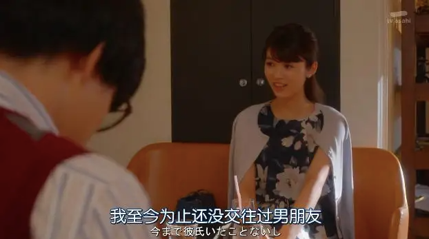 母胎solo怒了，这真的不是诈骗吗……